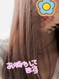 待ちナビ あさみ こんばんは