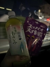 フェアリー【鹿児島店】　なー子【体験入店】