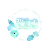 マドンナSANSAIN　なみ