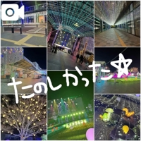 宮崎ちゃんこ都城店　こはる