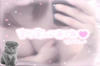 ナース女学園(那覇市) めあ