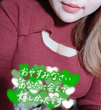 マドンナSANSAIN　ゆうか