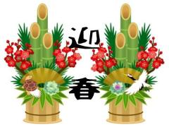 おかあさんといっしょ宮崎店　さち☆悩殺セクシー美妻