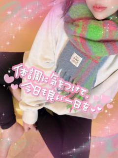 commit　◆レ　ナ【三十路】