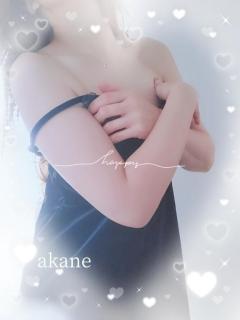 La Rouge　紅音【あかね】