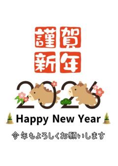 ぽちゃカワましゅまろ～GRINDグループ～　まこ