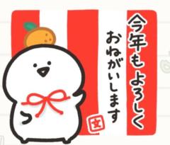 CLUB LUMINE　Mashiro【ましろ】