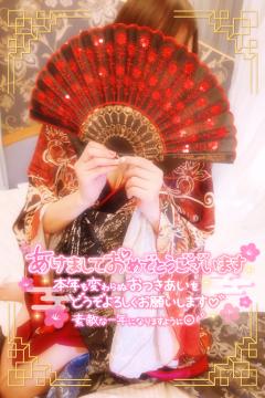 挨拶遅くなってすいません💦