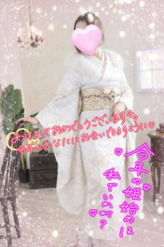 MANIN-ONREIマン淫御礼　真白（ましろ）Mでエロくて責められ好き♡