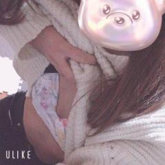 Madam  Cherish　りず