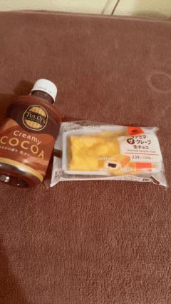 INFINITY沖縄(那覇市) ねる