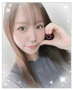 fweeアジト福岡?