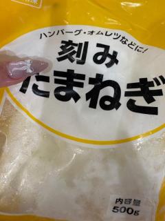 MANIN-ONREIマン淫御礼　美々（みみ）極嬢美人