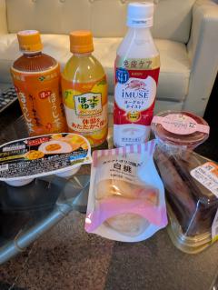 ご主人様いらっしゃい 大分店　つぐみ♡極上ｴﾛﾃｸﾆｯｸ♡美人ﾆｭｰﾊｰﾌ