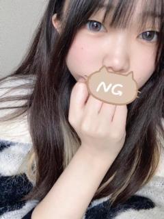 こすらぶ鹿児島店　みさと