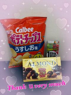 Relaxation spa 水蓮 まい