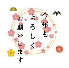 ドスケベ人妻(大分市) あさみ♡気取らないエロス