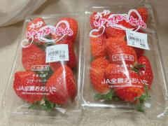 CLUB LUMINE　Haru【ハル】