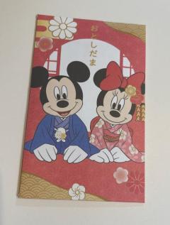 CLUB LUMINE(中津市) 乱愛【らんな】