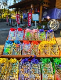 マドンナSANSAIN　あきな