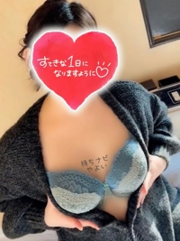 そして日常へ…