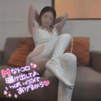 ハンドリング　亀頭責め専門店(メンズエステ) 雫(しずく)☆高級店レベル