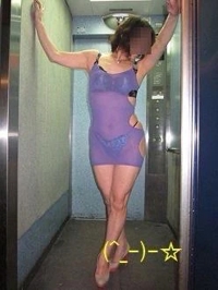 待ちナビ まみこ