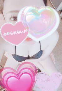 LOHAS(ロハス)(メンズエステ) まい