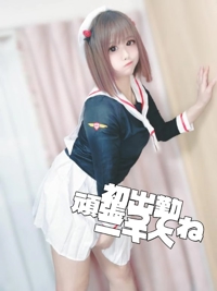 薩摩♂風俗の神様鹿児島店　あさひな