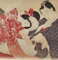 マドンナSANSAIN　りく