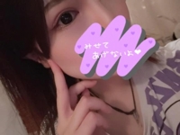 amazing（アメイジング）　るい❀