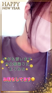 鹿児島ちゃんこ 霧島店　しずか