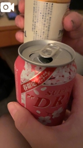 薩摩♂風俗の神様鹿児島店　あさひな