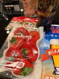 12/22のお礼メールです。m(_ _)m