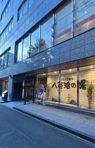 12/23のお礼メールです。m(_ _)m