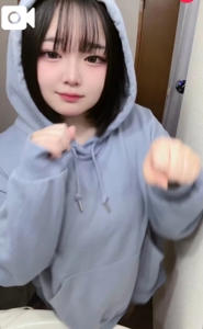 EXE【宮崎店】　かなの