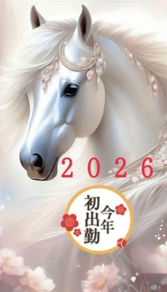 MANIN-ONREIマン淫御礼　真白（ましろ）Mでエロくて責められ好き♡