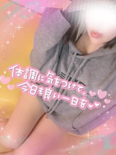 commit　◆レ　ナ【三十路】