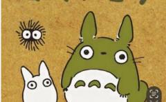 CLUB LUMINE　Haru【ハル】