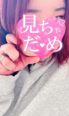 ぷにっ娘 楓ｶｴﾃﾞ 仕事始めだーい！やるぞ！