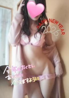 来夢来人大分店 琉（るい）美優店 明けましておめでとうございます(*^^*)