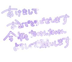 ぷにっ娘(大分市) 新人！翠ｽｲ