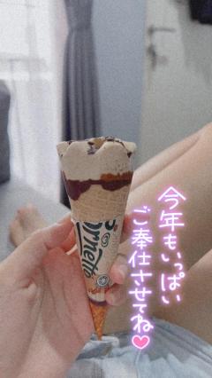 MANIN-ONREIマン淫御礼　神楽（かぐら）Hで潮吹きドMな若妻