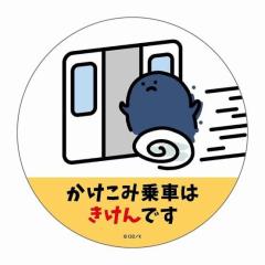 CLUB LUMINE　Mashiro【ましろ】