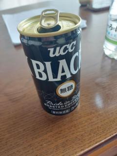 JaPON(大分市) 羽華ｳｶ