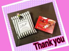 Relaxation spa 水蓮 まい