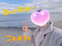 Mrs. LUSH(鹿児島市) 多江子