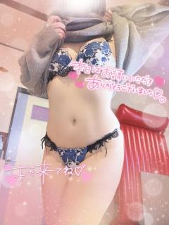 commit　◆レ　ナ【三十路】