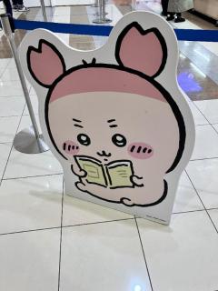 鹿児島天文館デリヘルLOVEVE～ラヴィーヴ～　まき☆沼り注意！潮吹きエロ天使☆