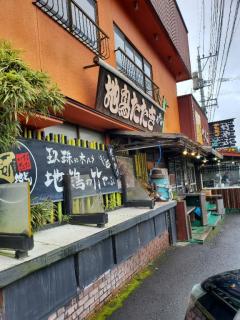 ぷにっ娘(大分市) 結愛ﾕｱ